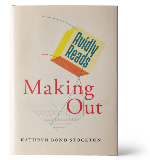 Attached is an image of the book 'Avidly Reads Making Out' front cover. It has a weather textured, beige background with geometric grids and a yellow cube.